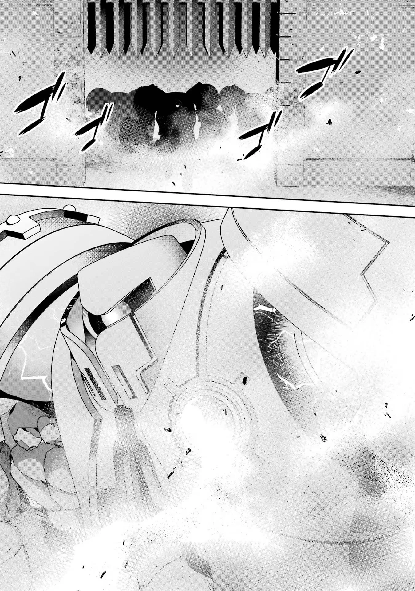 処刑された賢者はリッチに転生して侵略戦争を始める 第31話 - 10