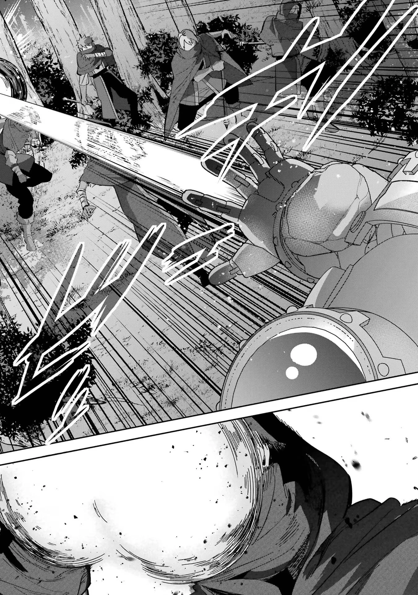 処刑された賢者はリッチに転生して侵略戦争を始める 第31話 - 16