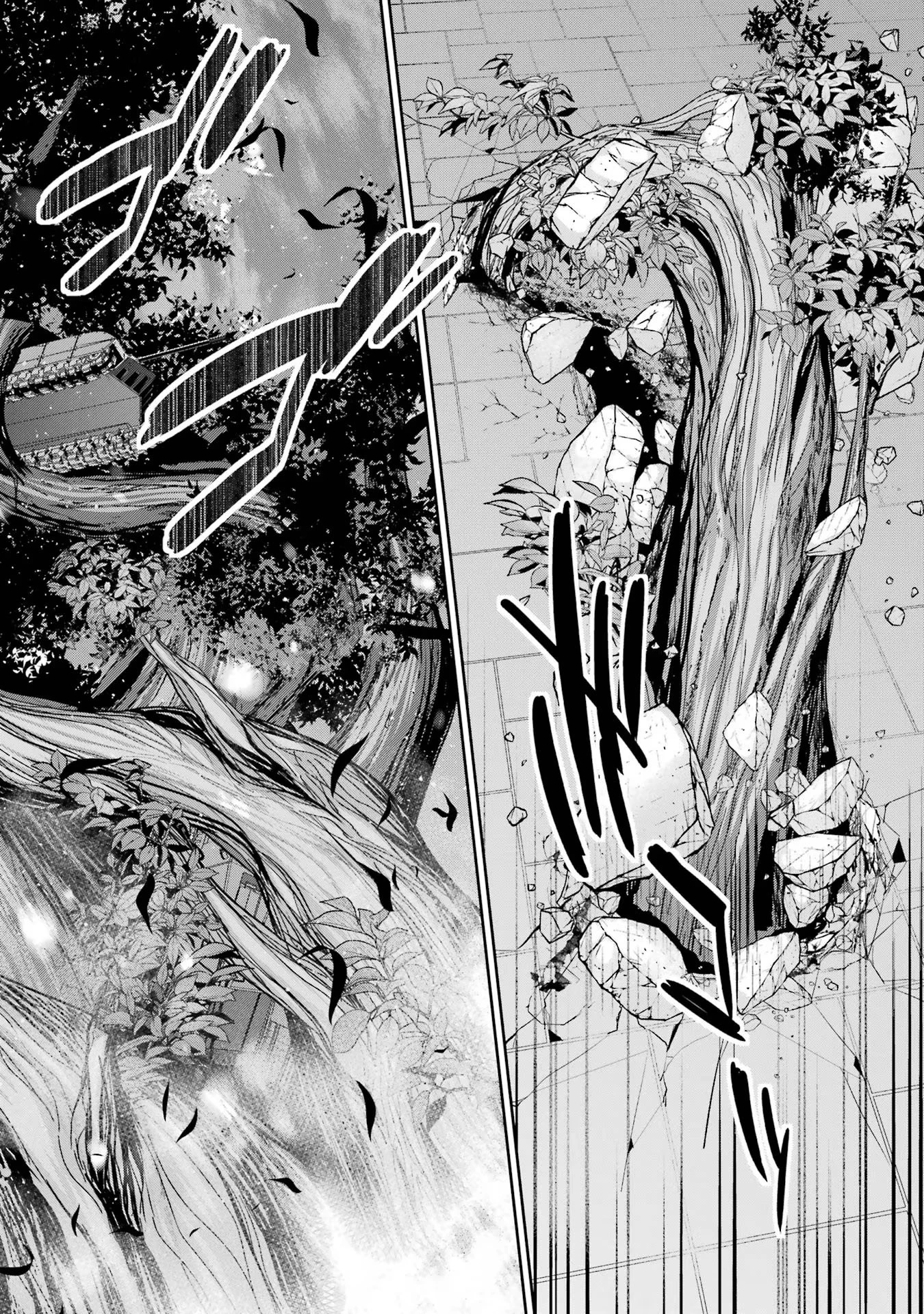 処刑された賢者はリッチに転生して侵略戦争を始める 第35話 - 36