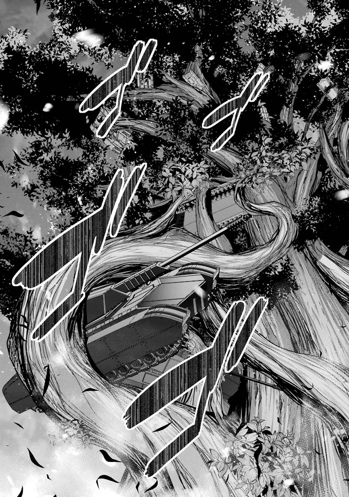 処刑された賢者はリッチに転生して侵略戦争を始める 第35話 - 37