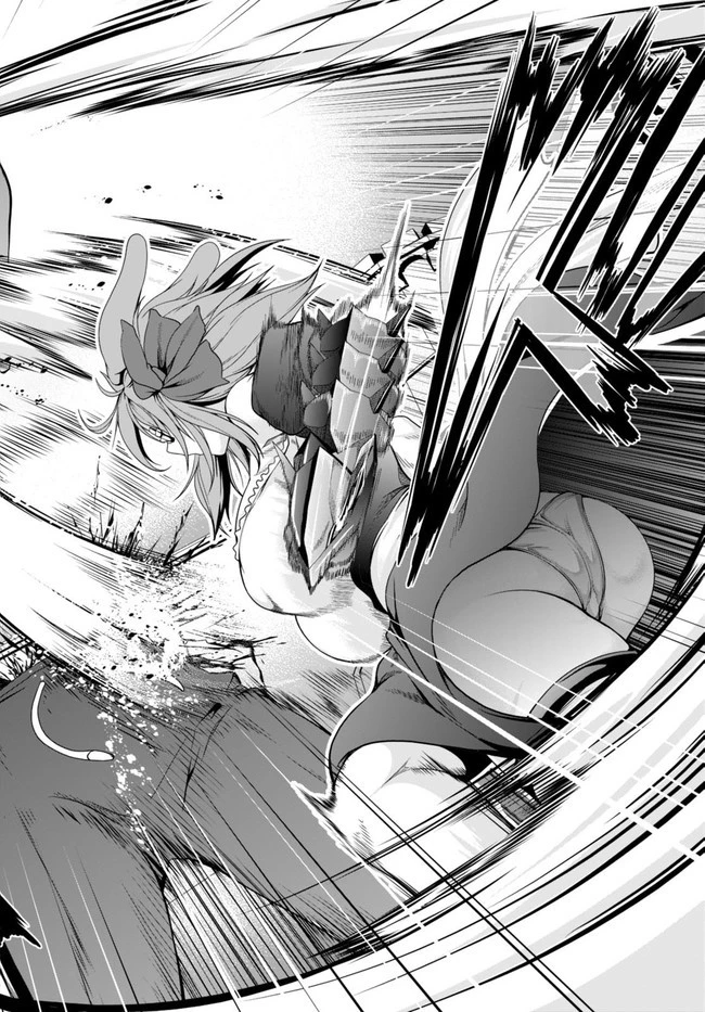 転生隠者はほくそ笑む 第10話 - 28