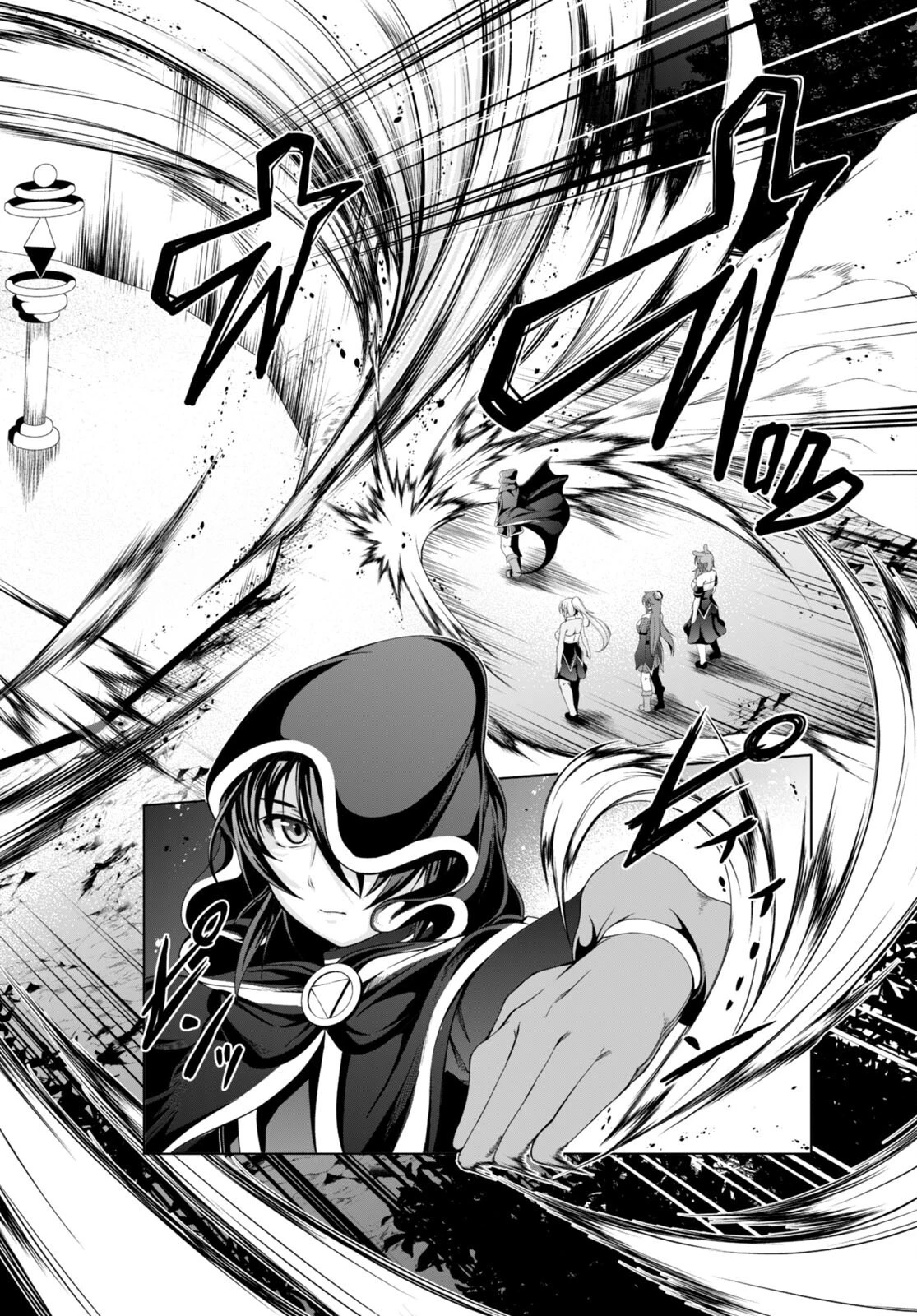 転生隠者はほくそ笑む 第13話 - 10