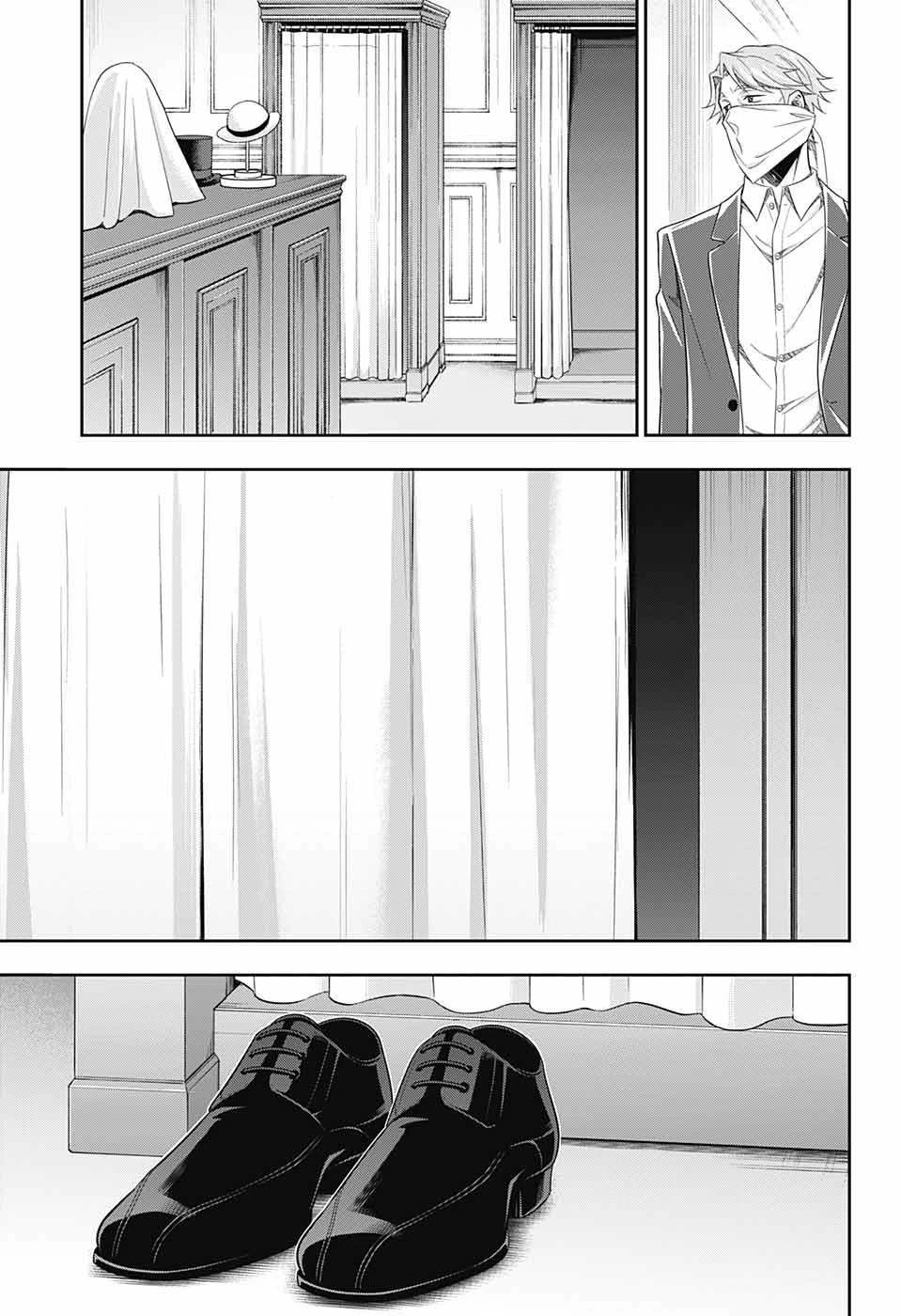 憂国の モリアーティ -THE REMAINS- 第6話 - 16