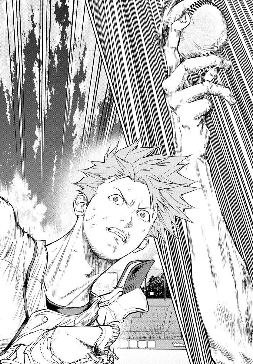 クワトロバッテリー 第42話 - 14