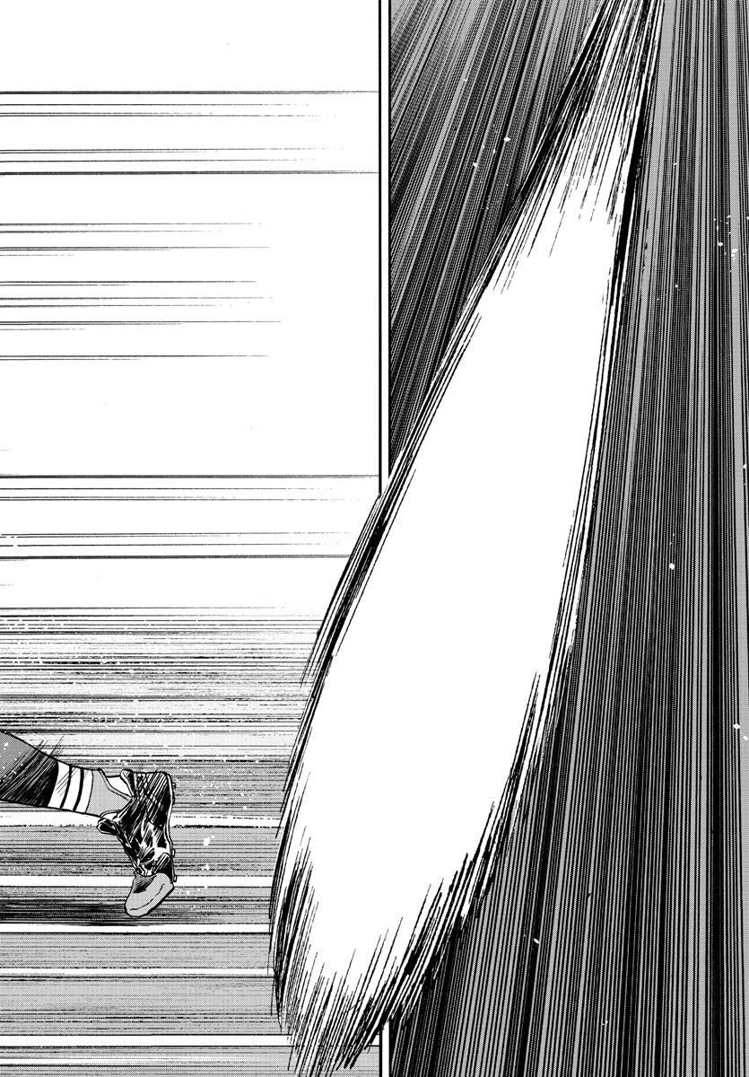 クワトロバッテリー 第42話 - 20