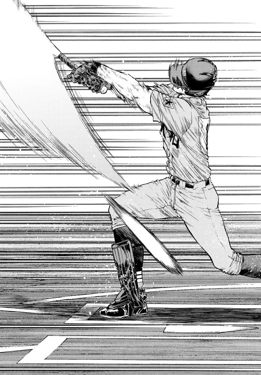 クワトロバッテリー 第42話 - 21