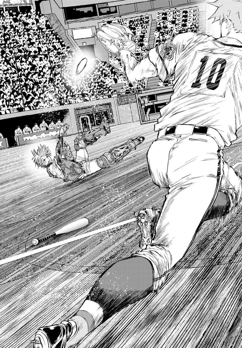 クワトロバッテリー 第42話 - 37