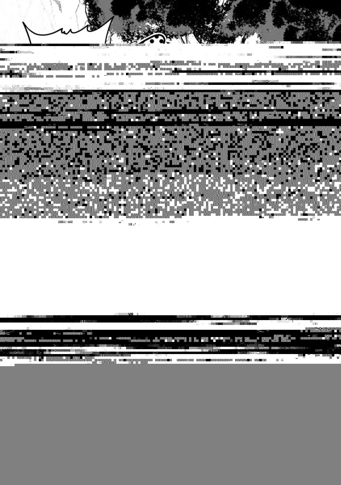 アリの巣ダンジョンへようこそ! 第3.2話 - 2