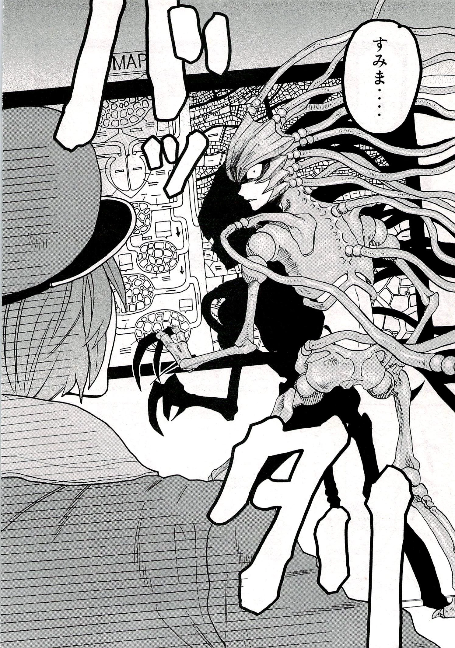 はたらく細胞 第1話 - 14