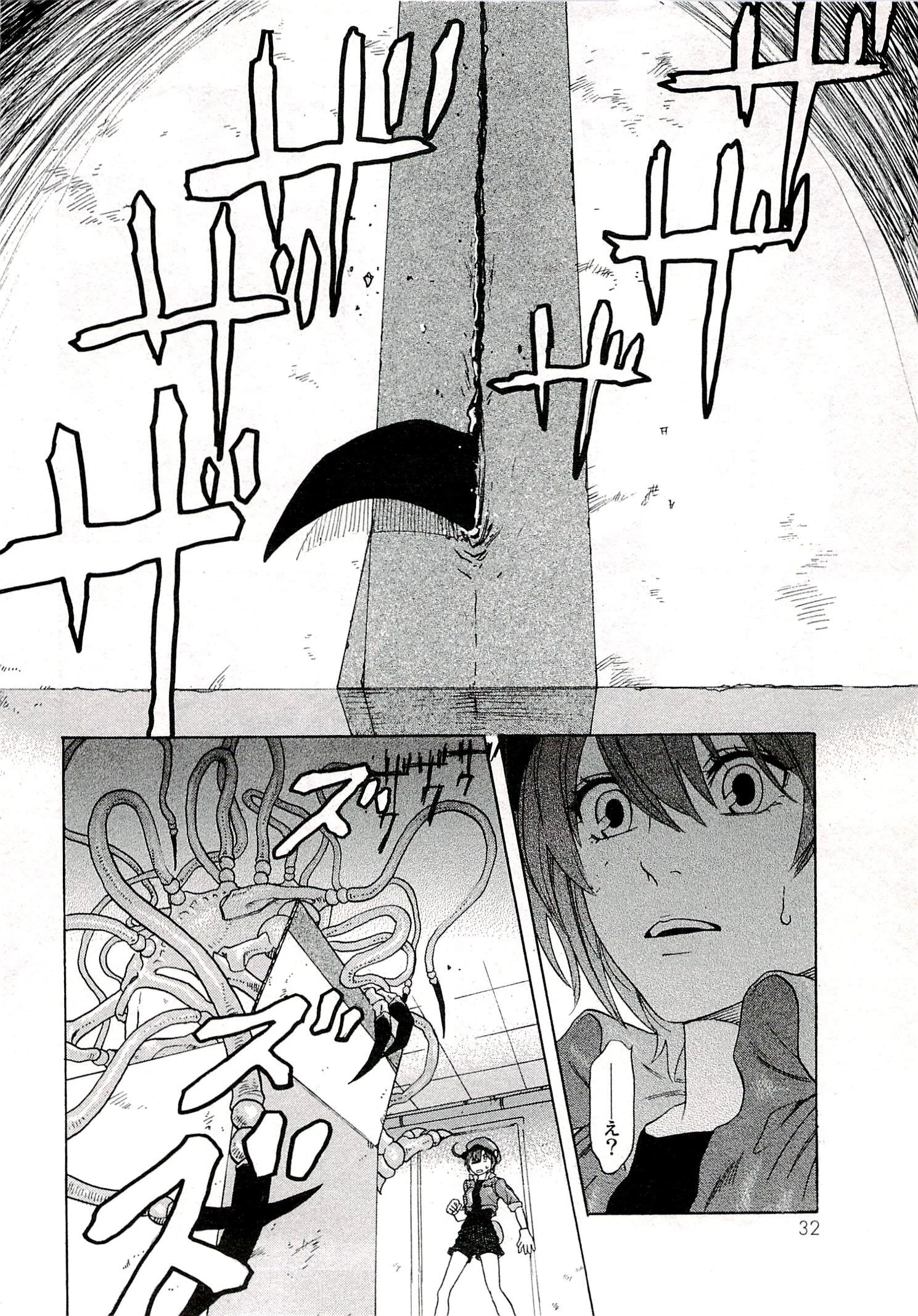 はたらく細胞 第1話 - 32