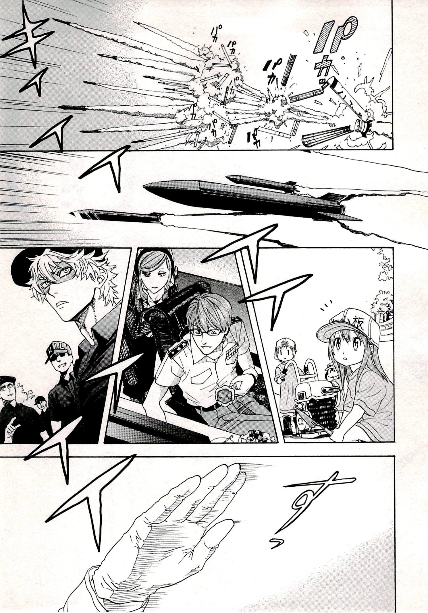 はたらく細胞 第1話 - 53