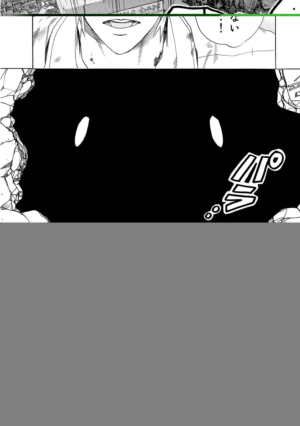 はたらく細胞 第5話 - 17
