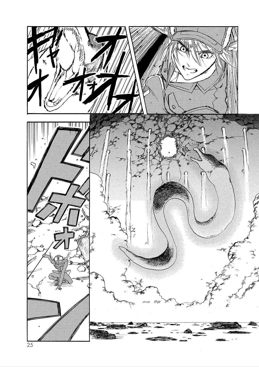 はたらく細胞 第5話 - 25