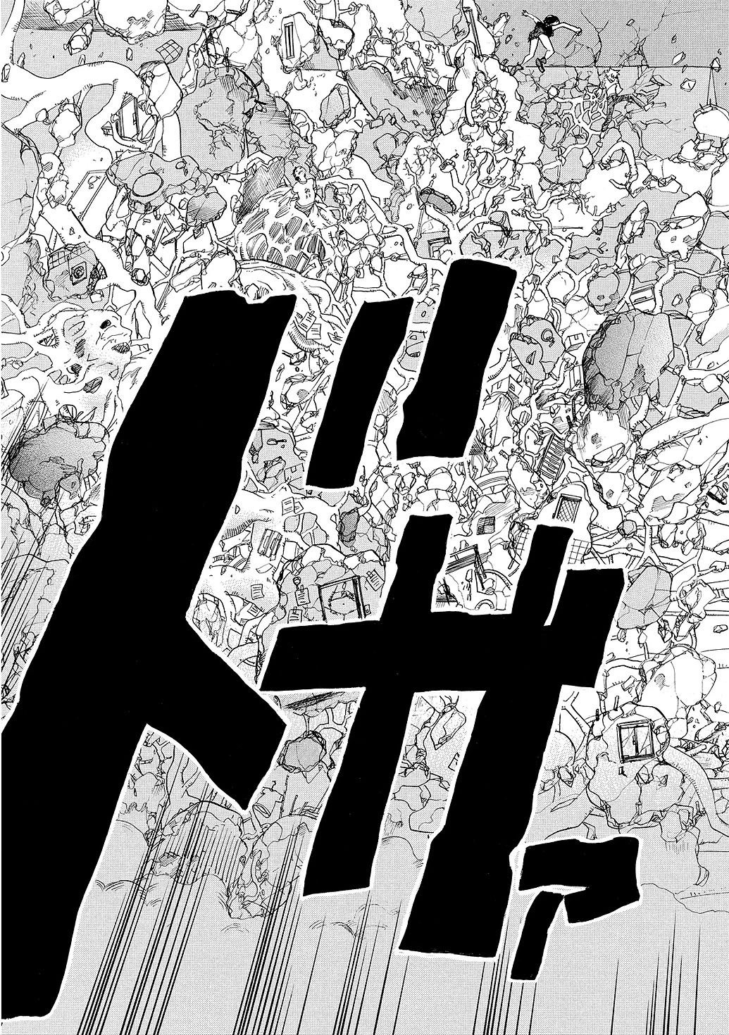 はたらく細胞 第9話 - 15