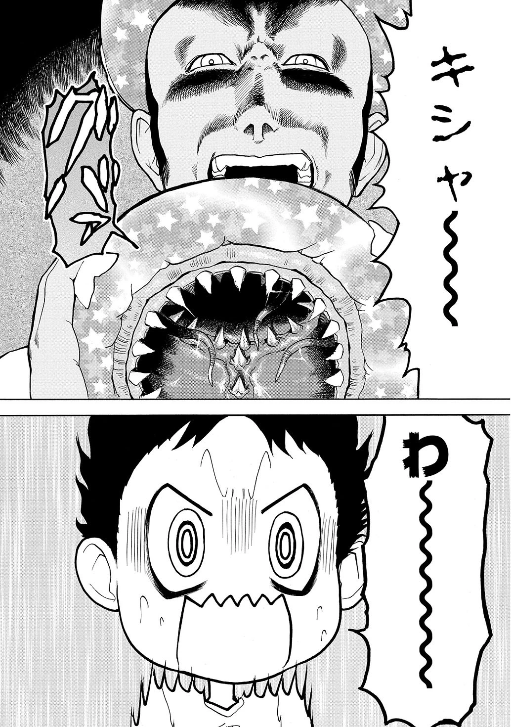 はたらく細胞 第11話 - 16