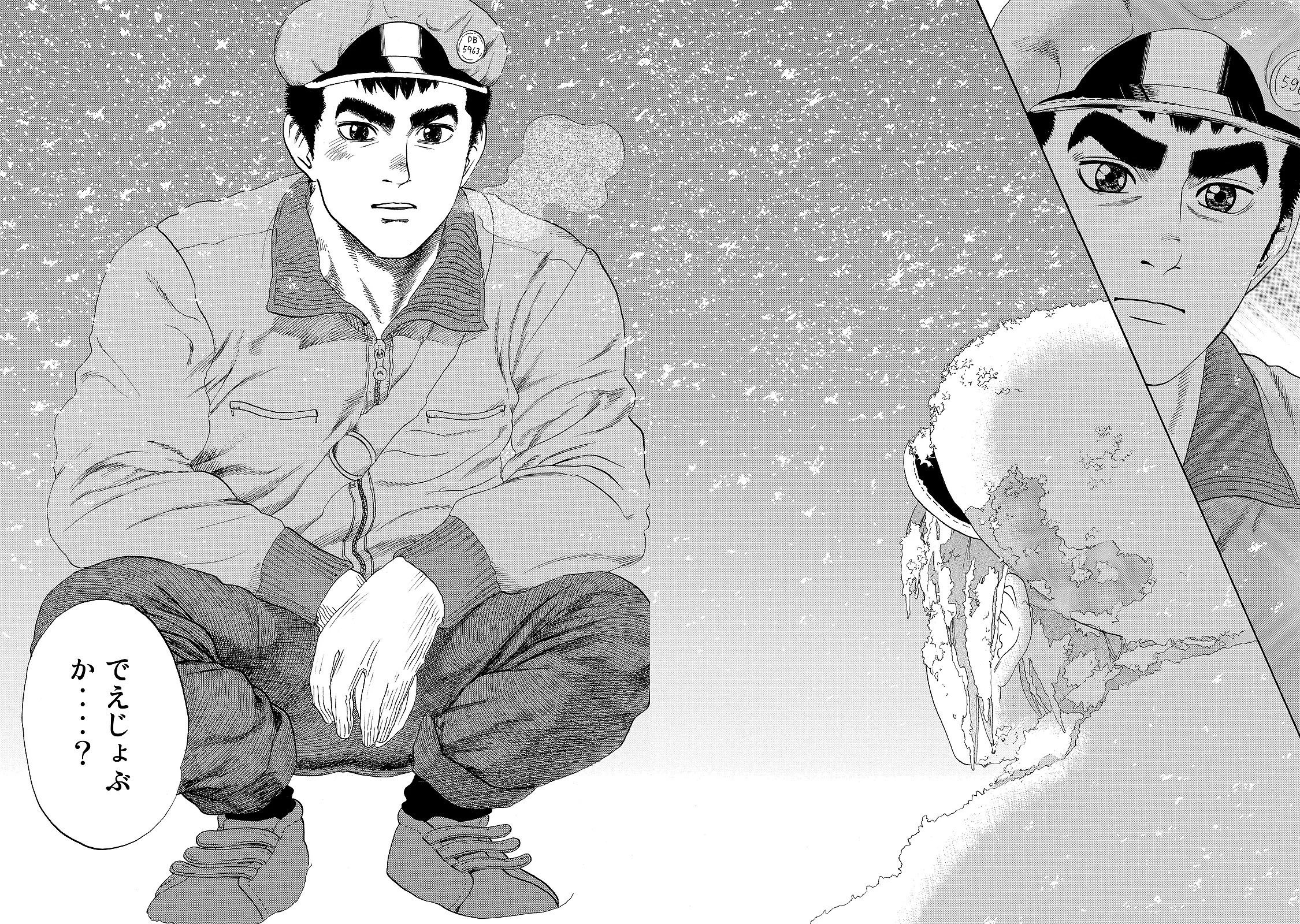 はたらく細胞 第18話 - 19