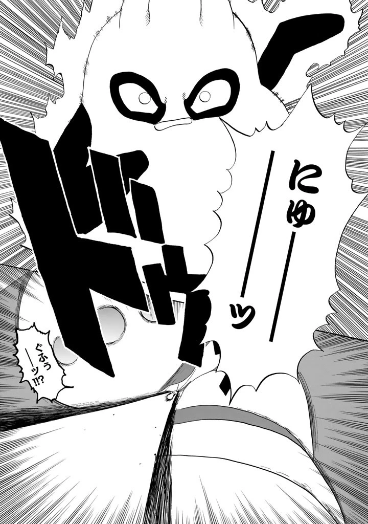 はたらく細胞 第20話 - 29