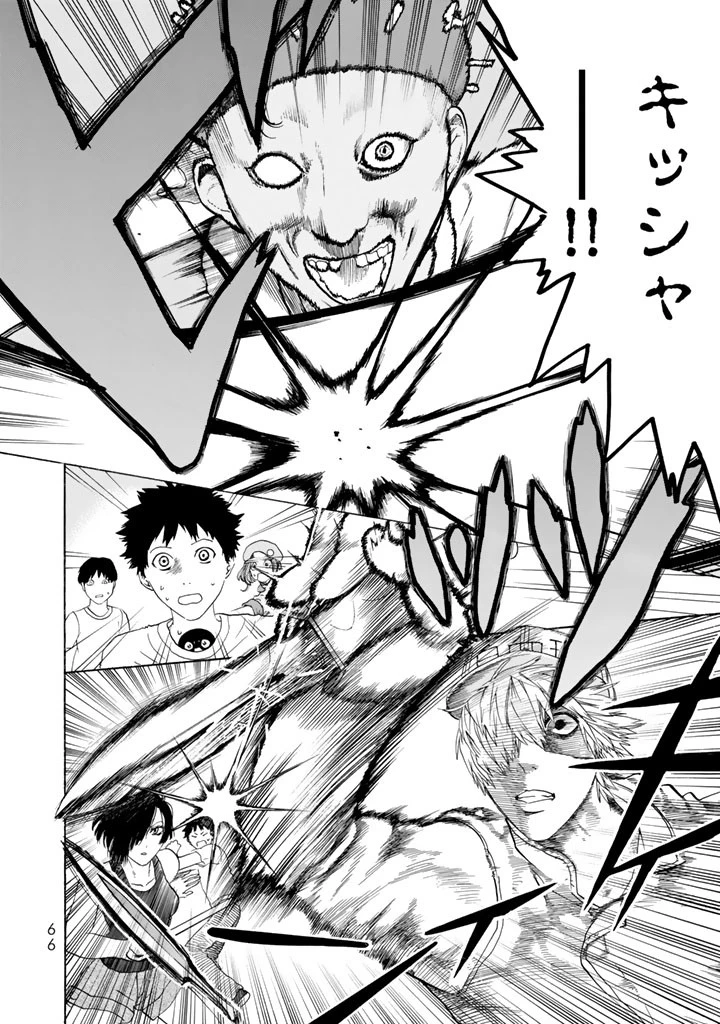 はたらく細胞 第21話 - 22