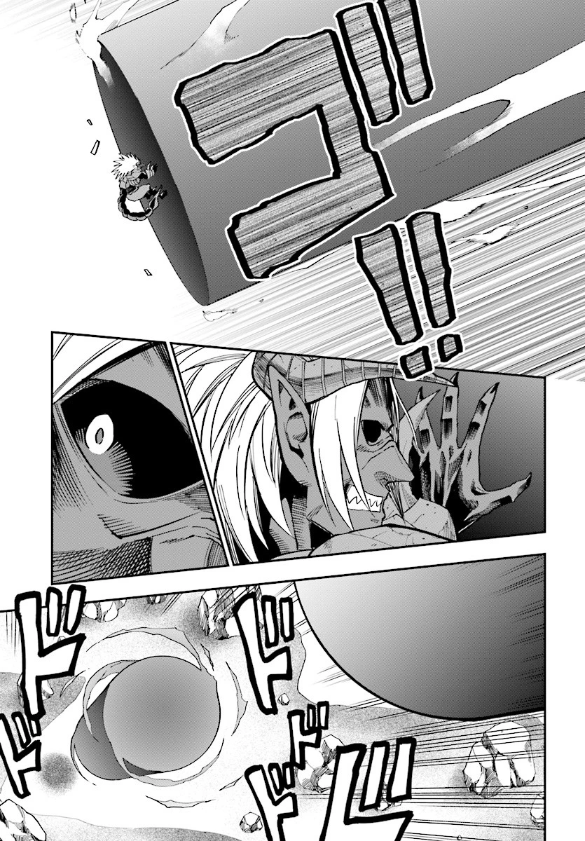 金色の文字使い ―勇者四人に巻き込まれたユニークチート― 第46話 - 9