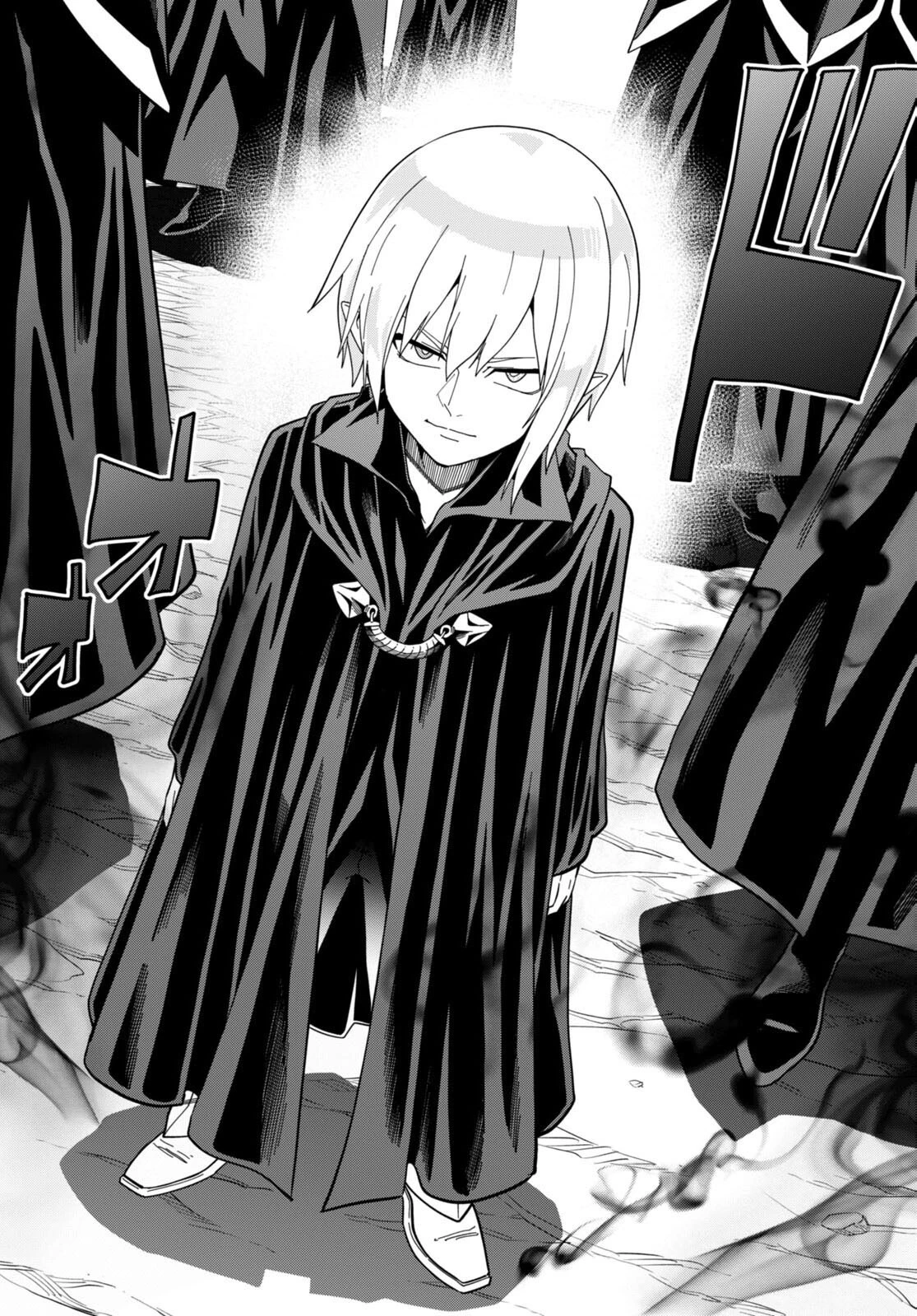 金色の文字使い ―勇者四人に巻き込まれたユニークチート― 第95.2話 - 8