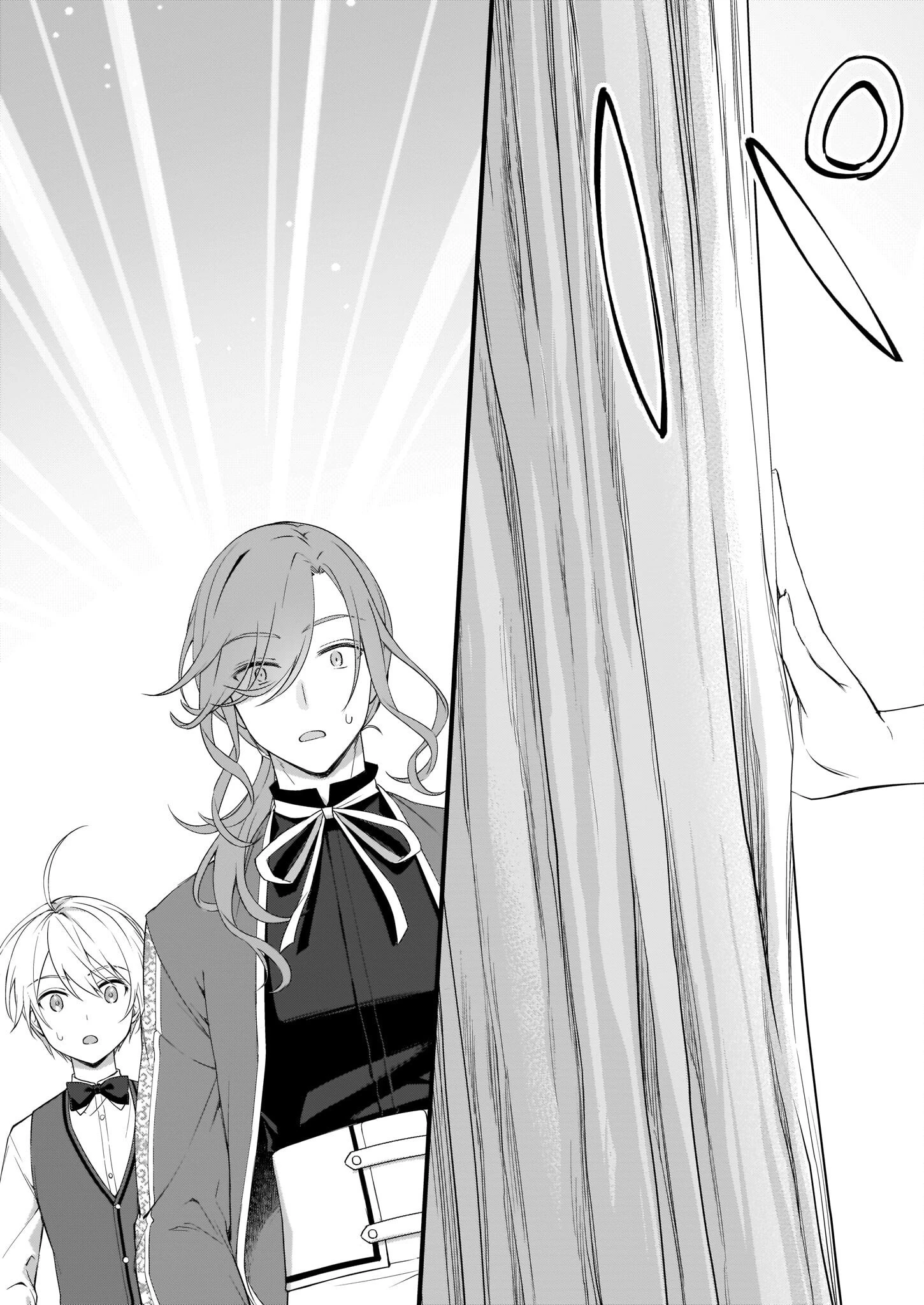 加護なし令嬢の小さな村 ～さあ、領地運営を始めましょう！～ 第24話 - 11