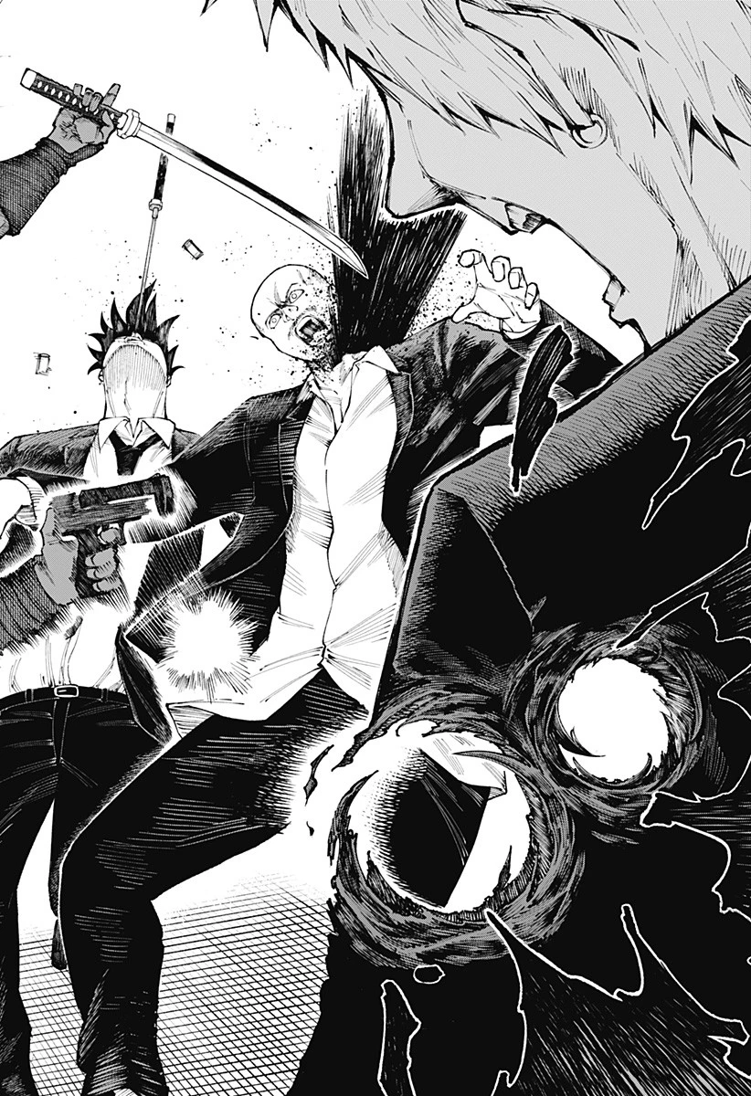 デッドプール：SAMURAI 第1話 - 8