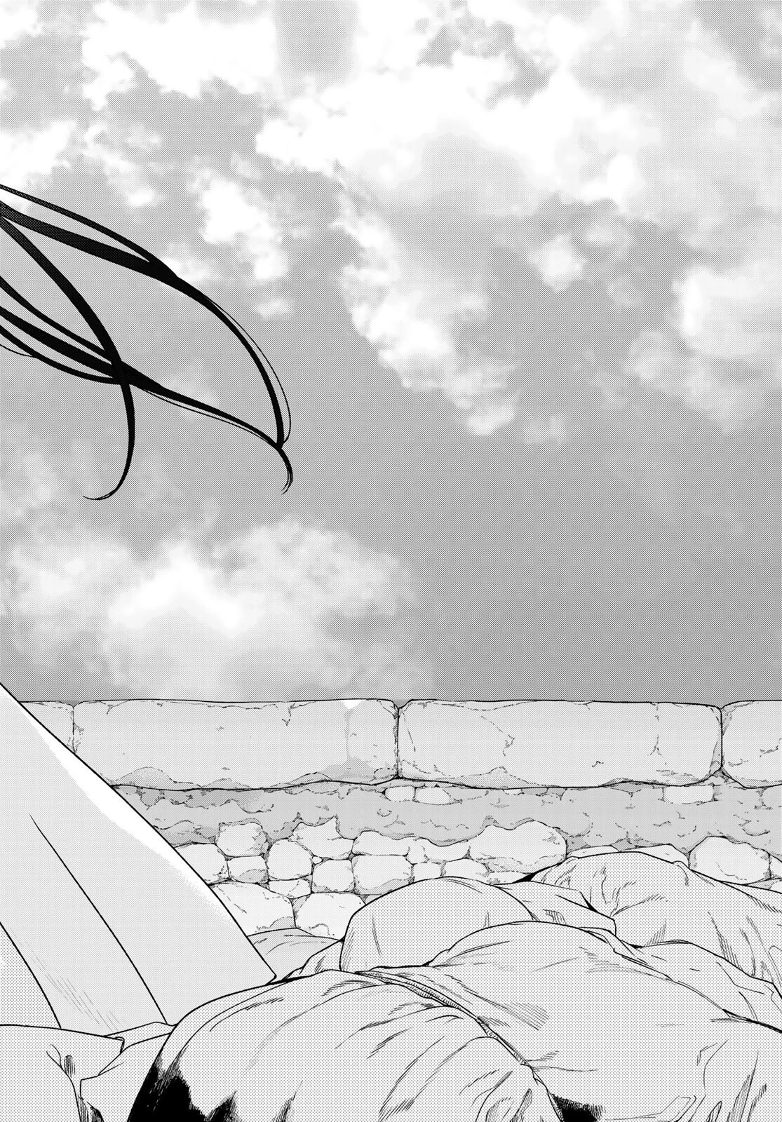 図書館の大魔術師 第30話 - 10