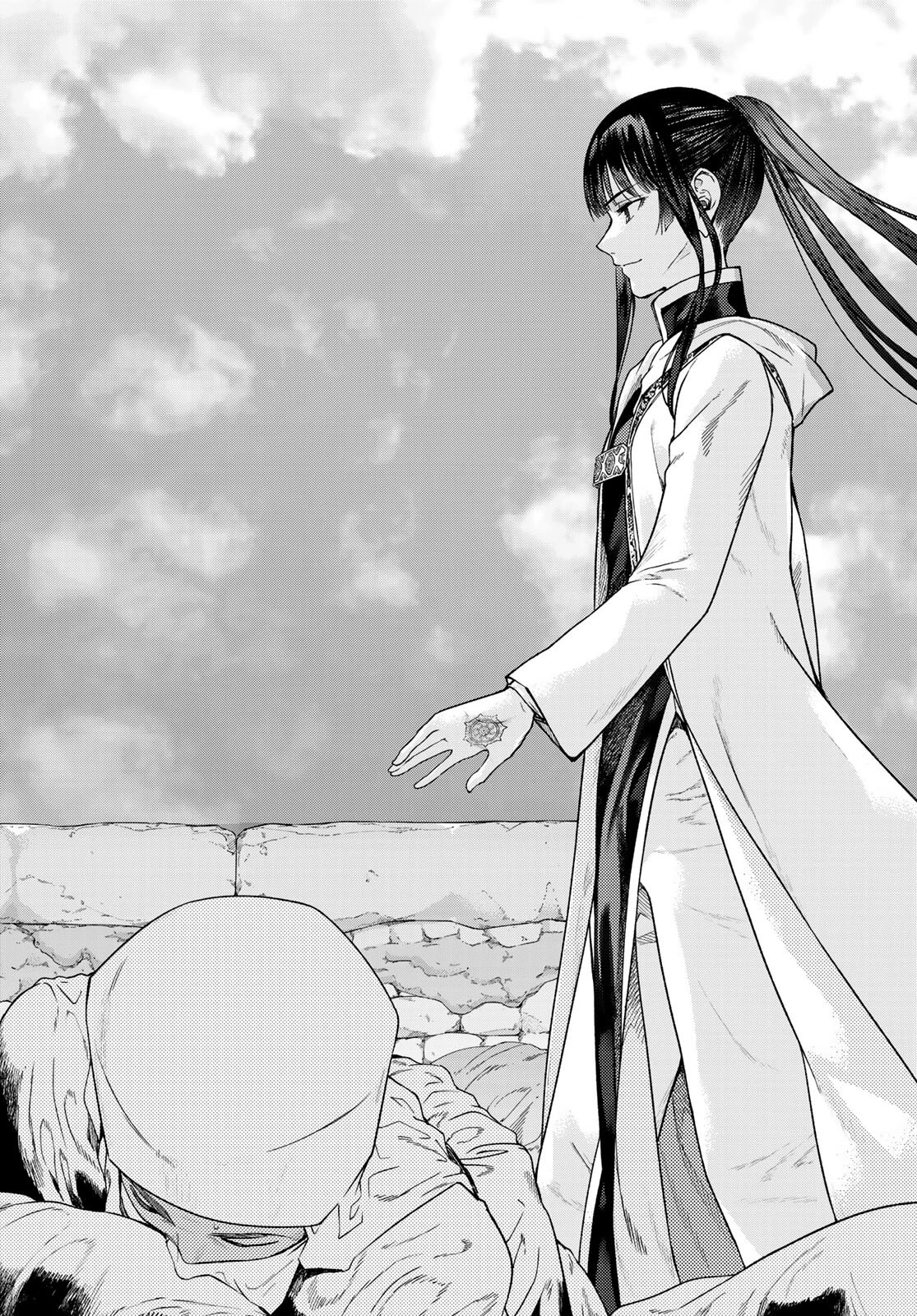 図書館の大魔術師 第30話 - 11