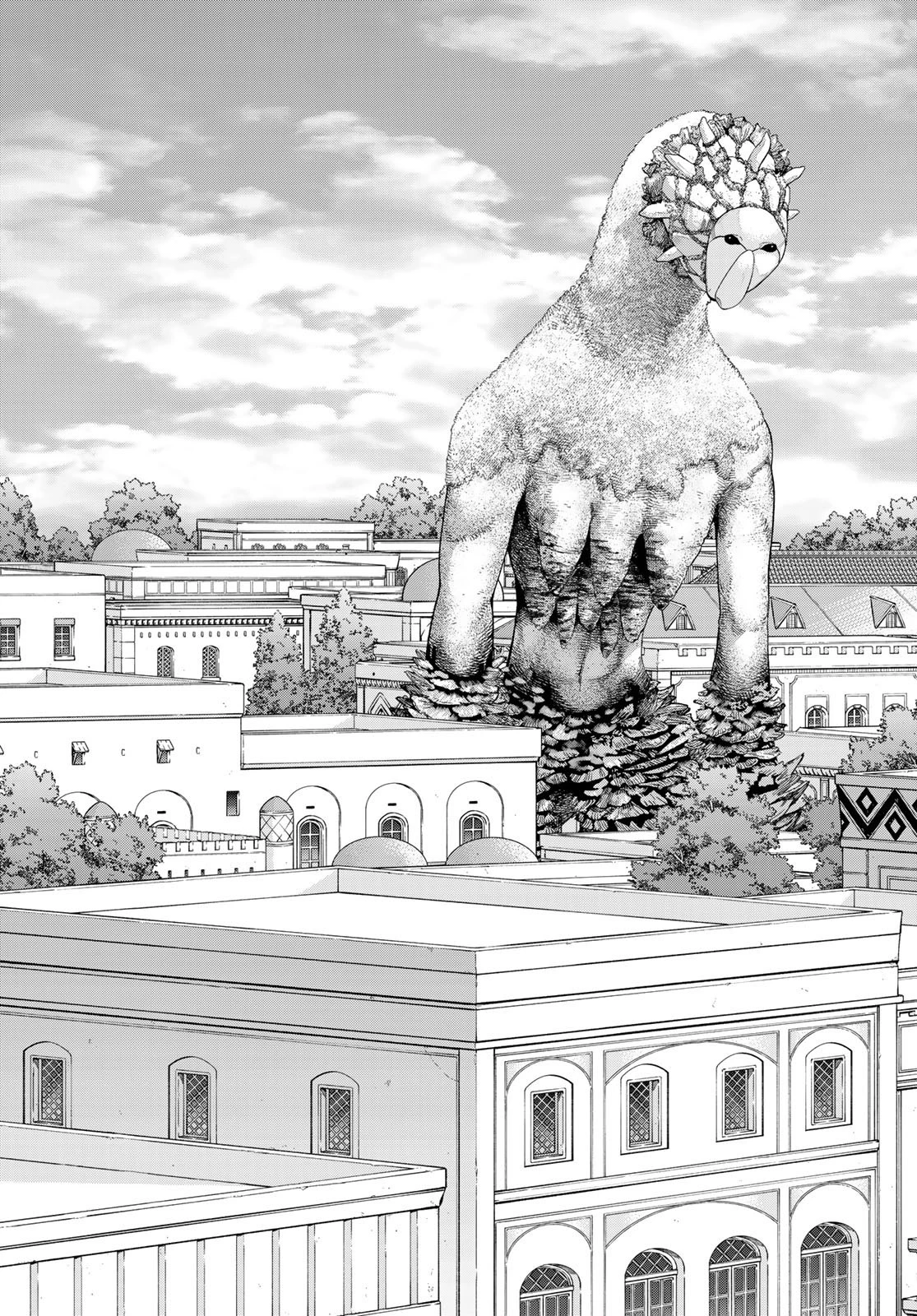 図書館の大魔術師 第34話 - 23