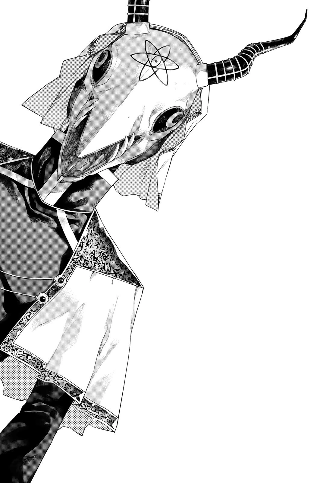 図書館の大魔術師 第34話 - 26