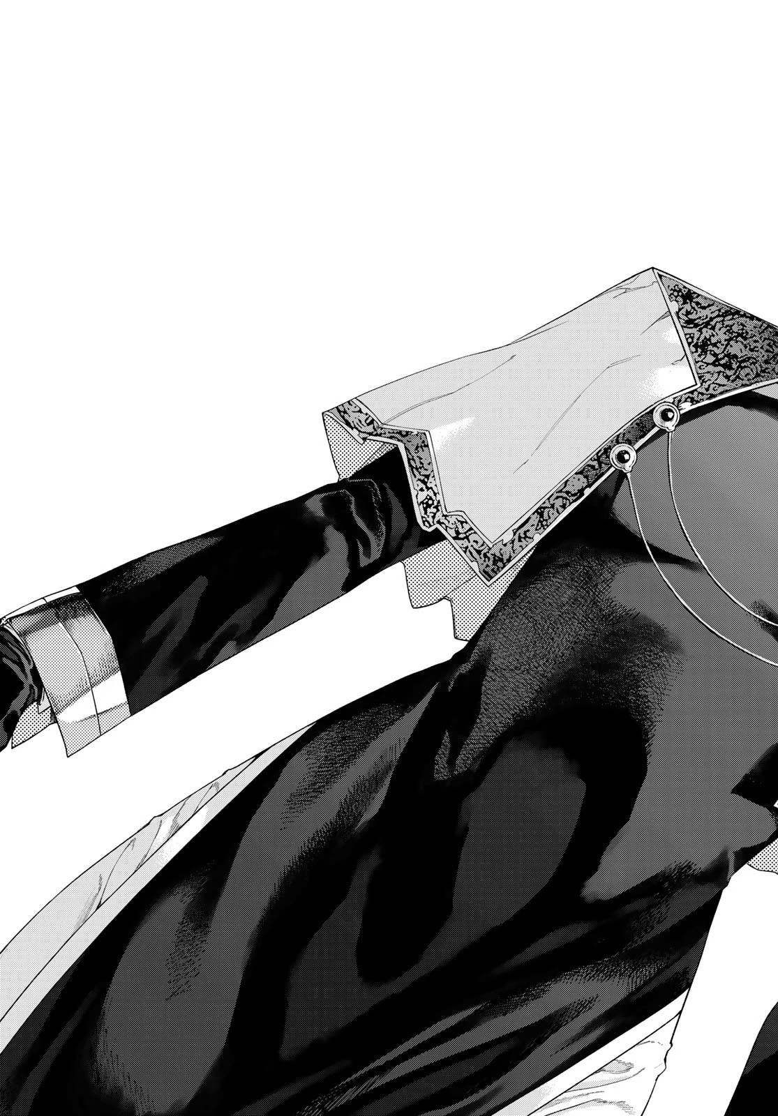 図書館の大魔術師 第34話 - 27