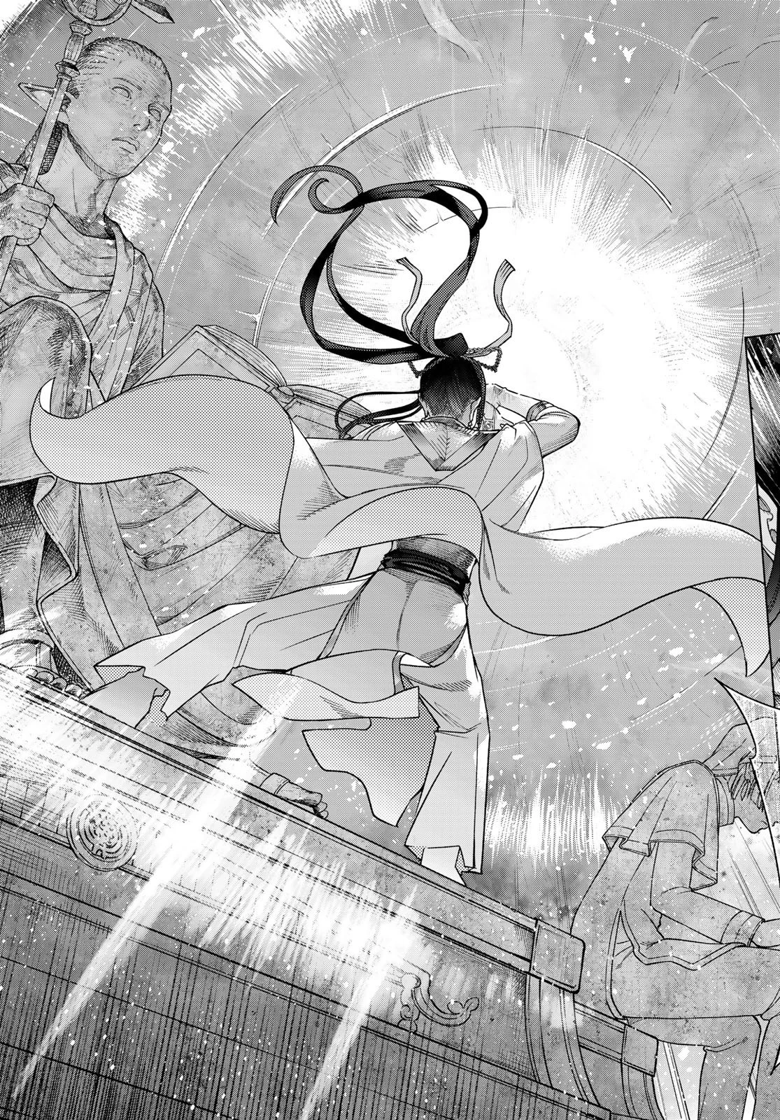 図書館の大魔術師 第38話 - 31