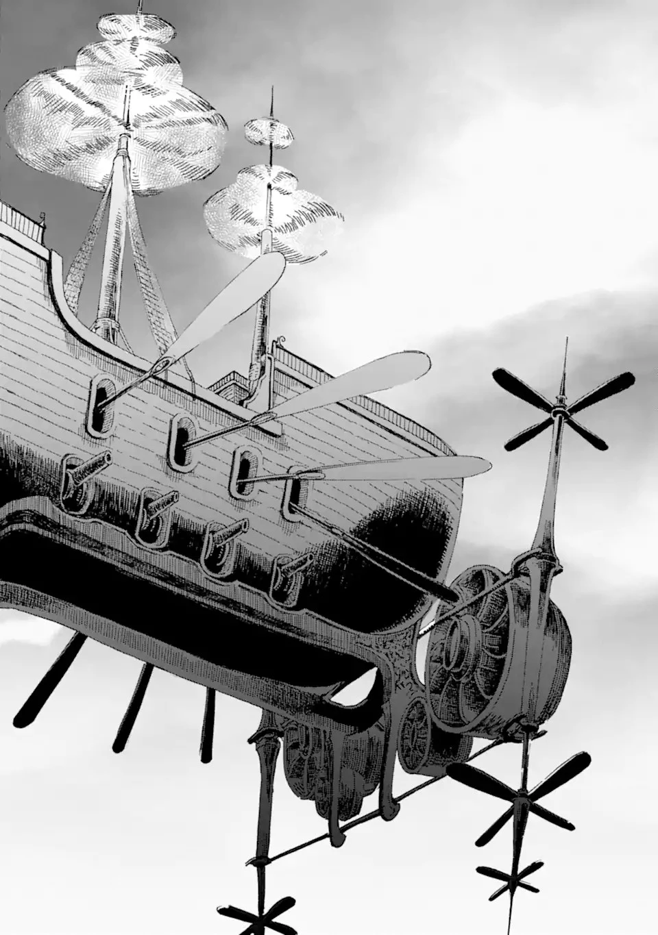 最強勇者はお払い箱→魔王になったらずっと俺の無双ターン 第29話 - 26