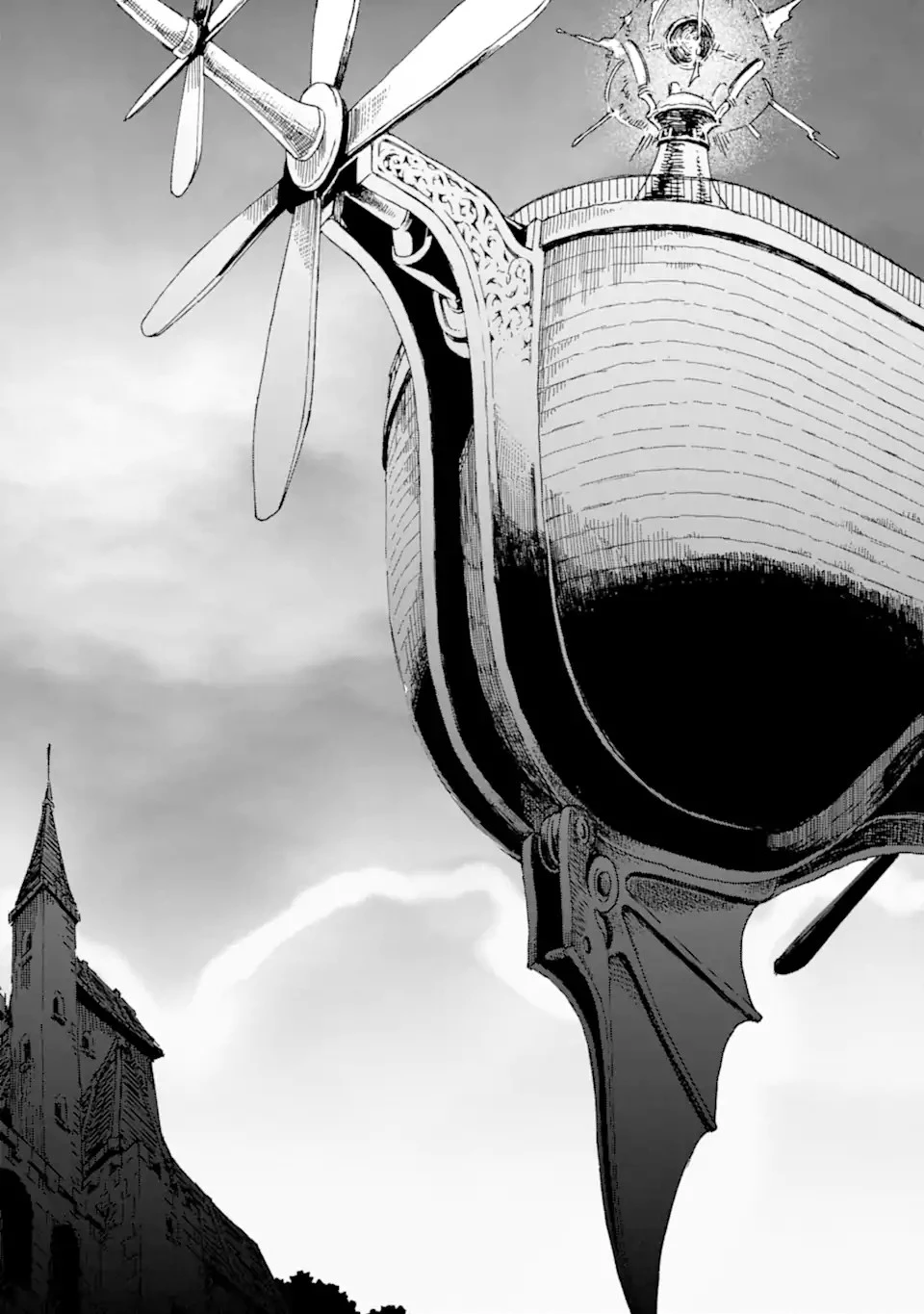 最強勇者はお払い箱→魔王になったらずっと俺の無双ターン 第29話 - 27