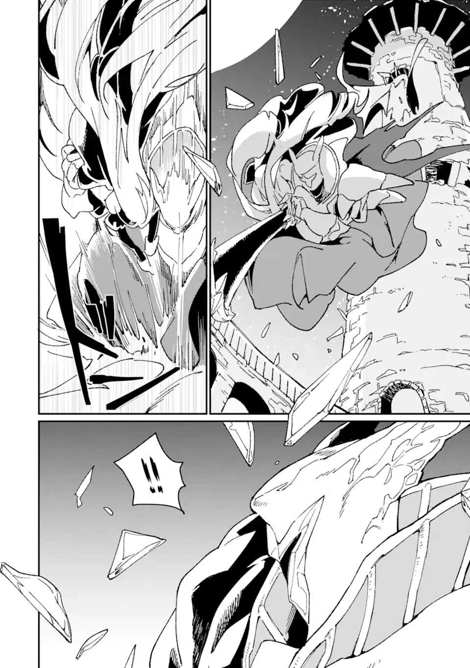 最強勇者はお払い箱→魔王になったらずっと俺の無双ターン 第41.2話 - 5