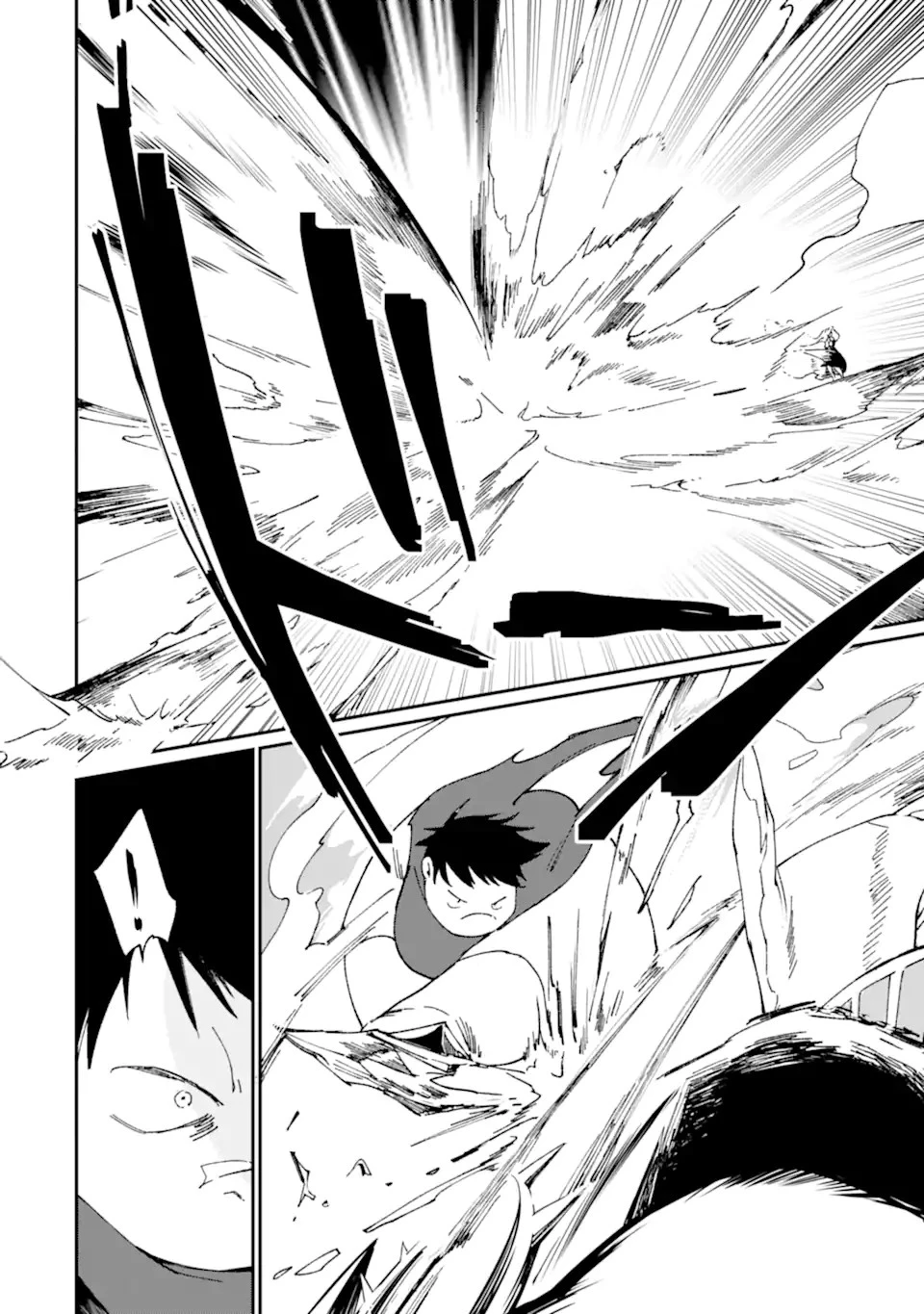 最強勇者はお払い箱→魔王になったらずっと俺の無双ターン 第41.2話 - 11