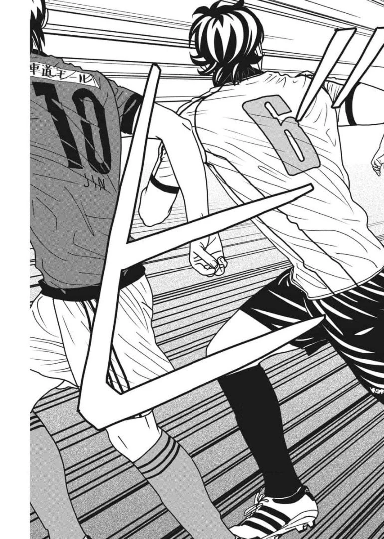 フットボールネーション 第141話 - 23