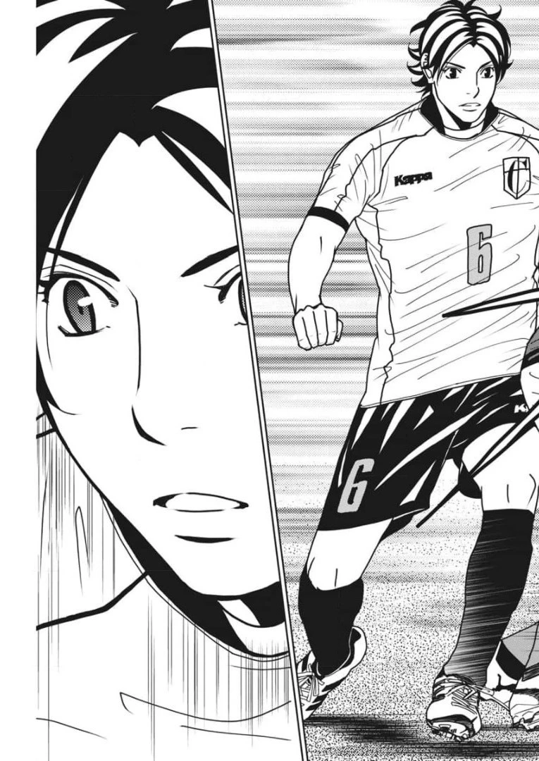 フットボールネーション 第142話 - 7