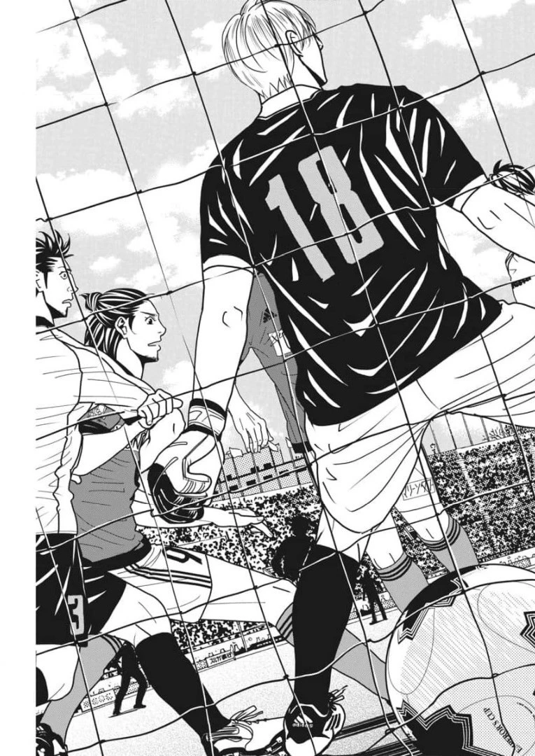 フットボールネーション 第142話 - 9