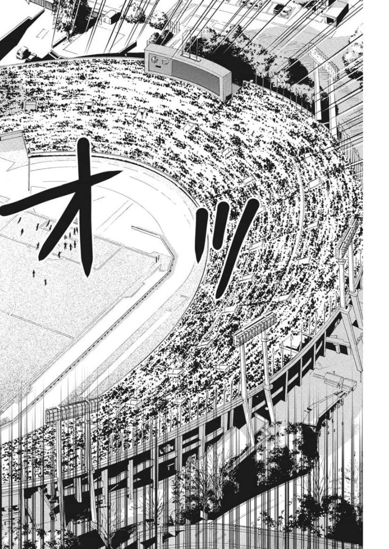 フットボールネーション 第142話 - 10