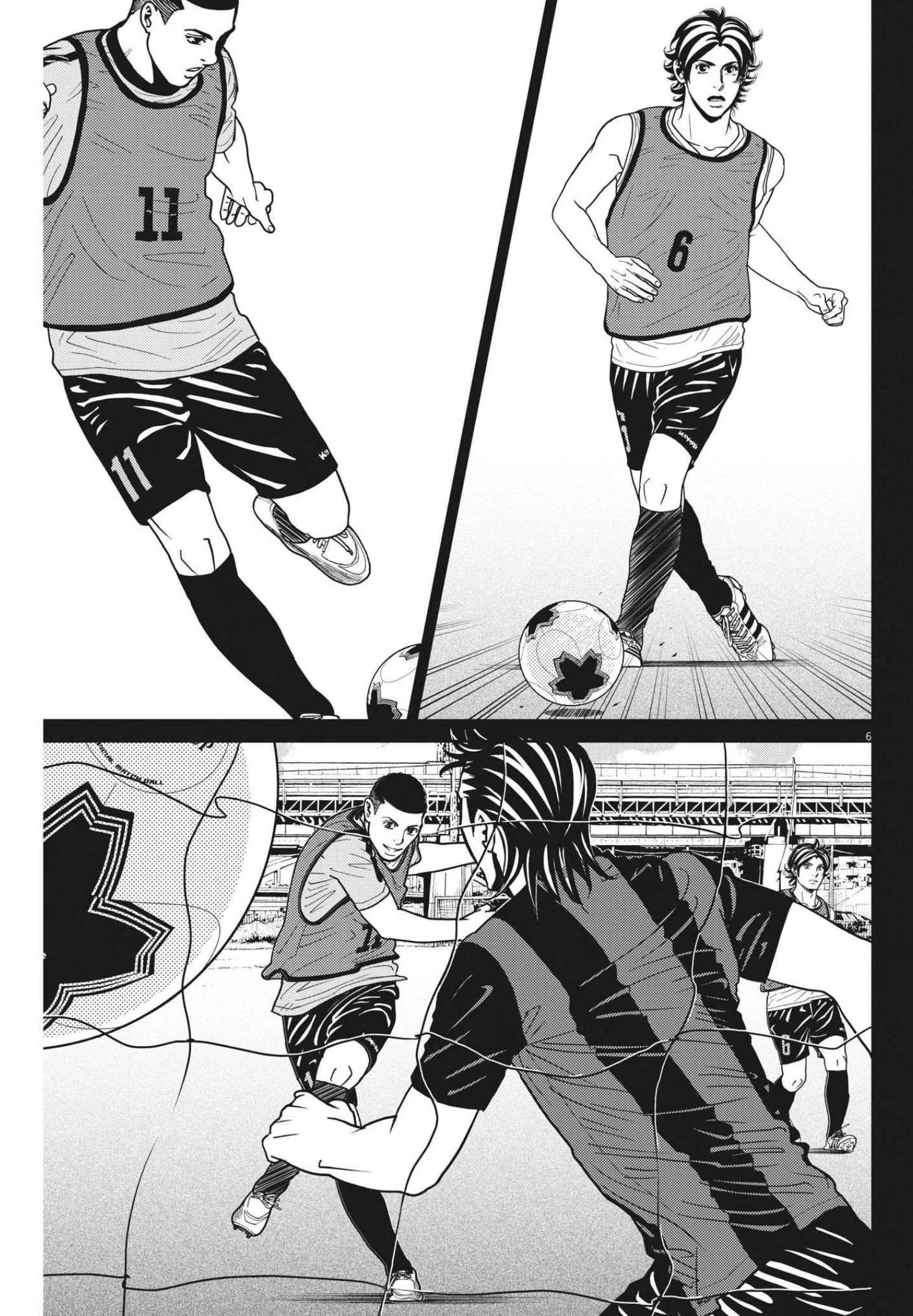 フットボールネーション 第144話 - 6