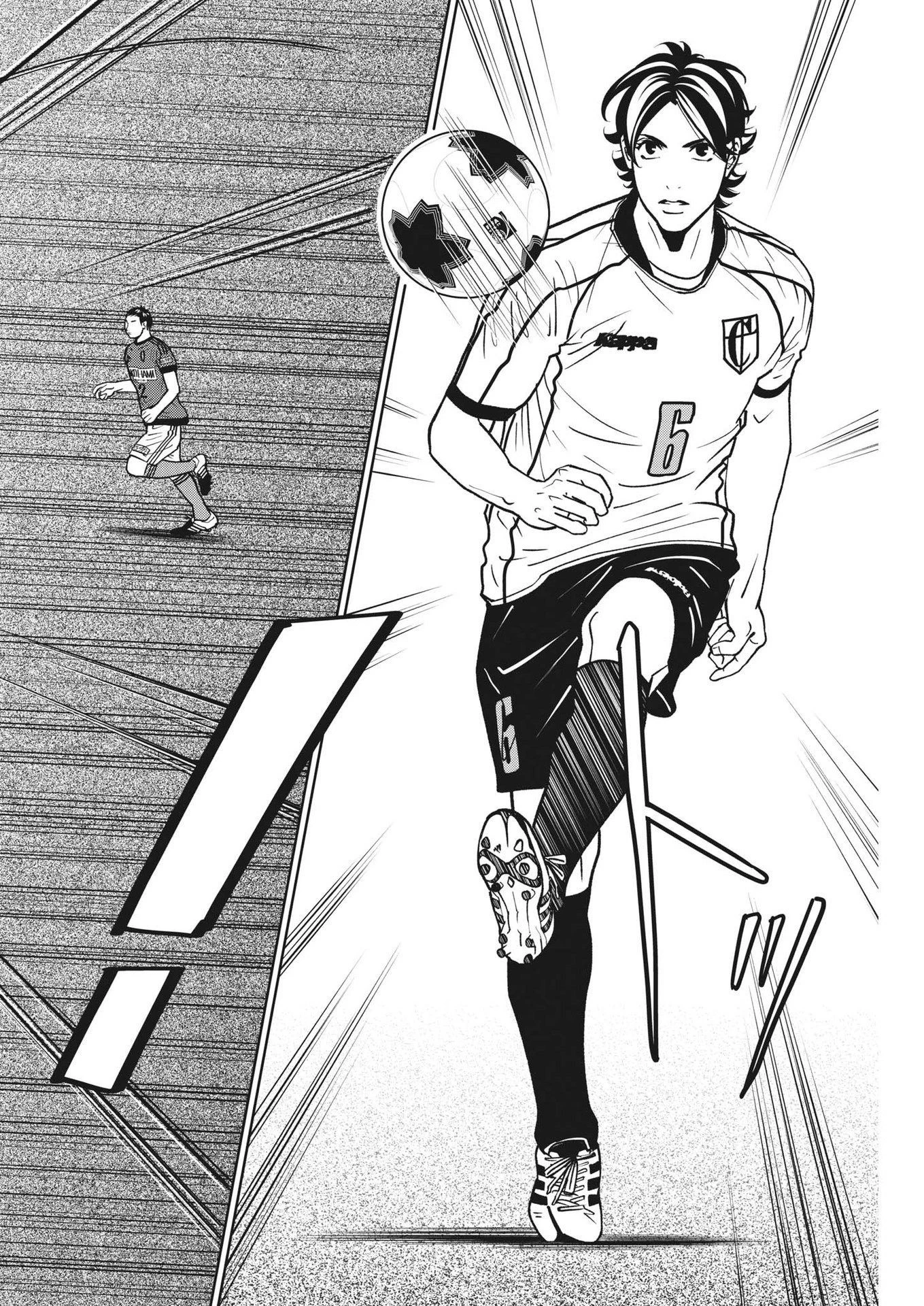 フットボールネーション 第157話 - 12