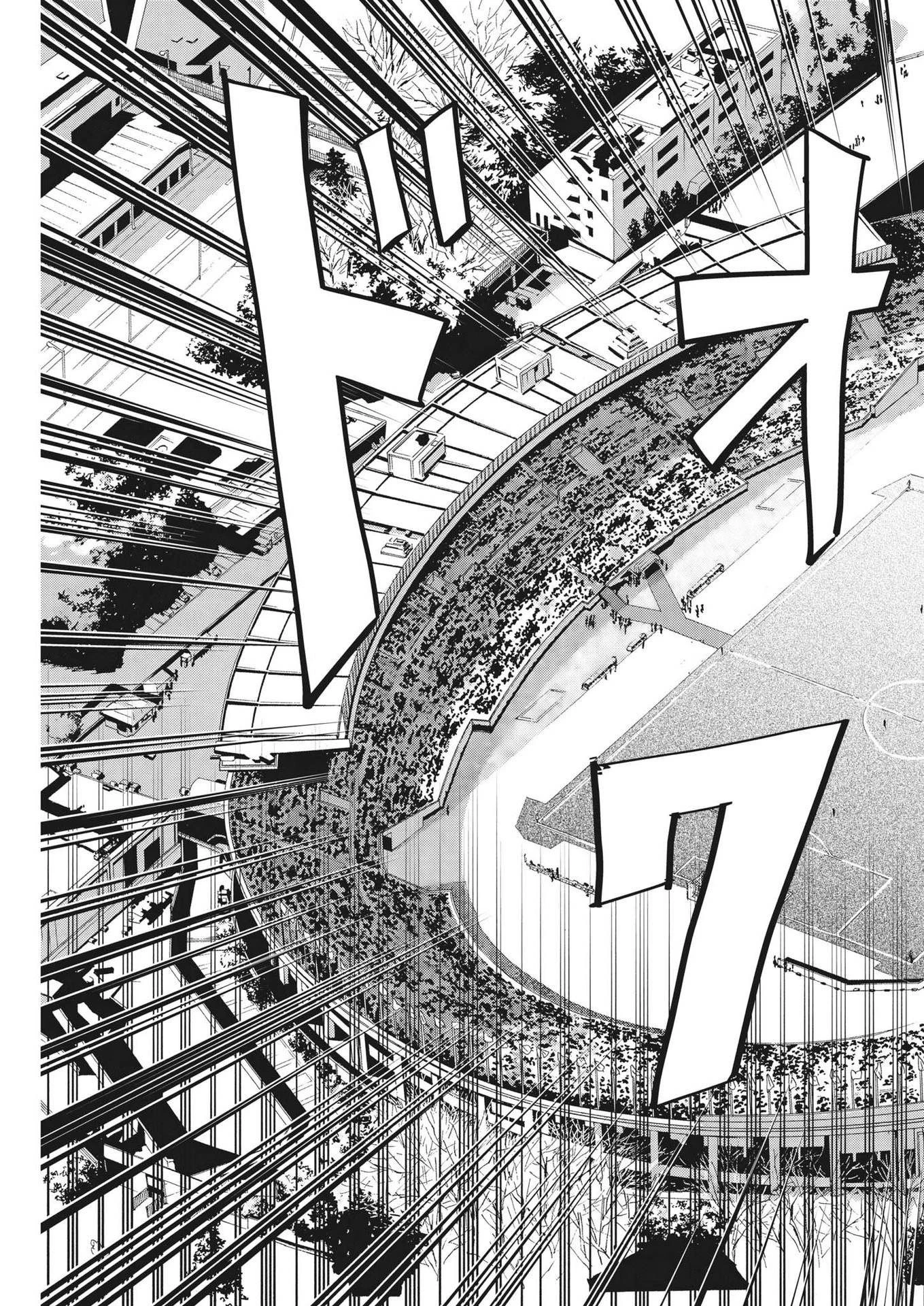 フットボールネーション 第157話 - 19