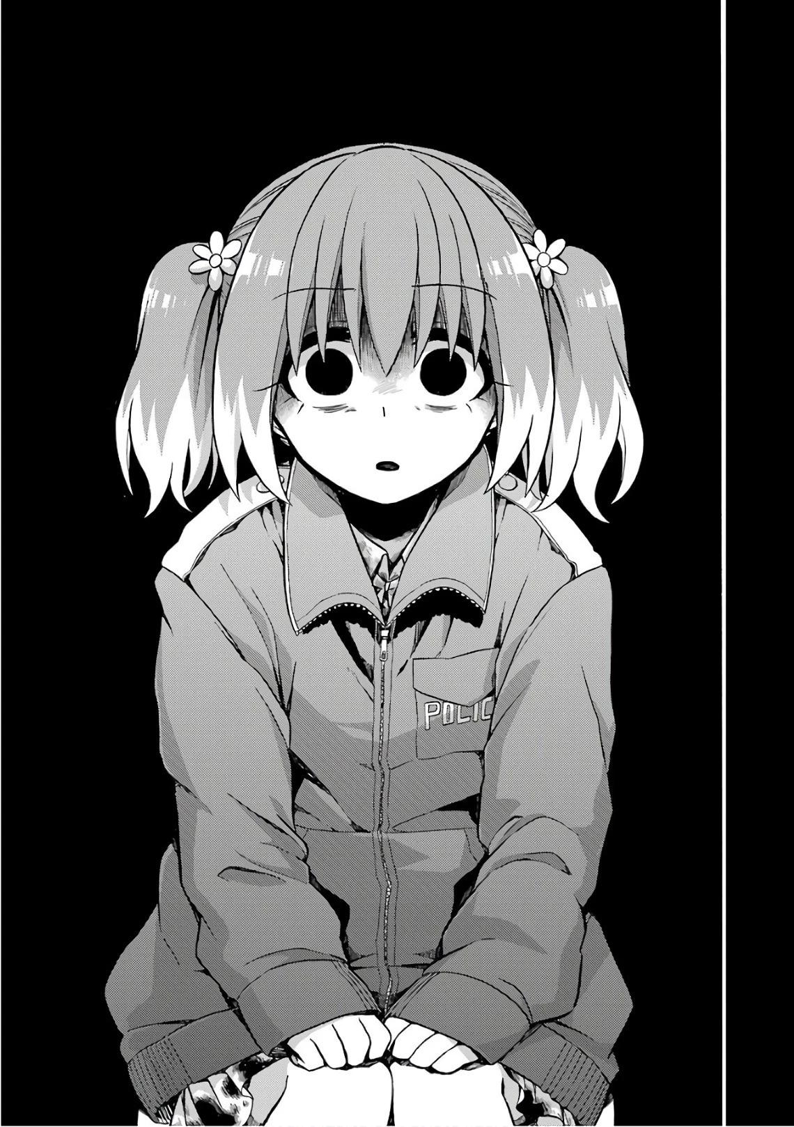 無能なナナ 第21話 - 10