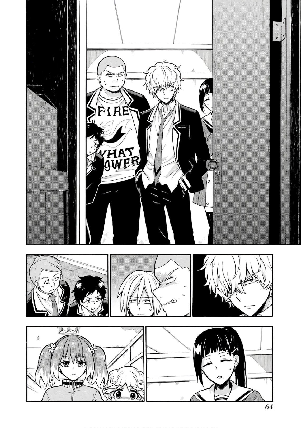 無能なナナ 第21話 - 31