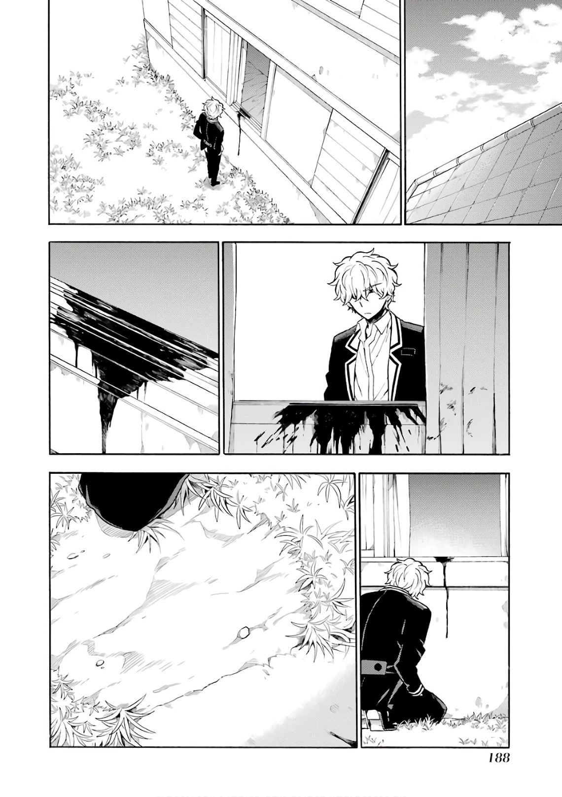 無能なナナ 第25話 - 10