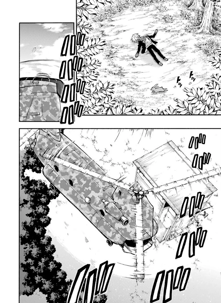 無能なナナ 第30話 - 33