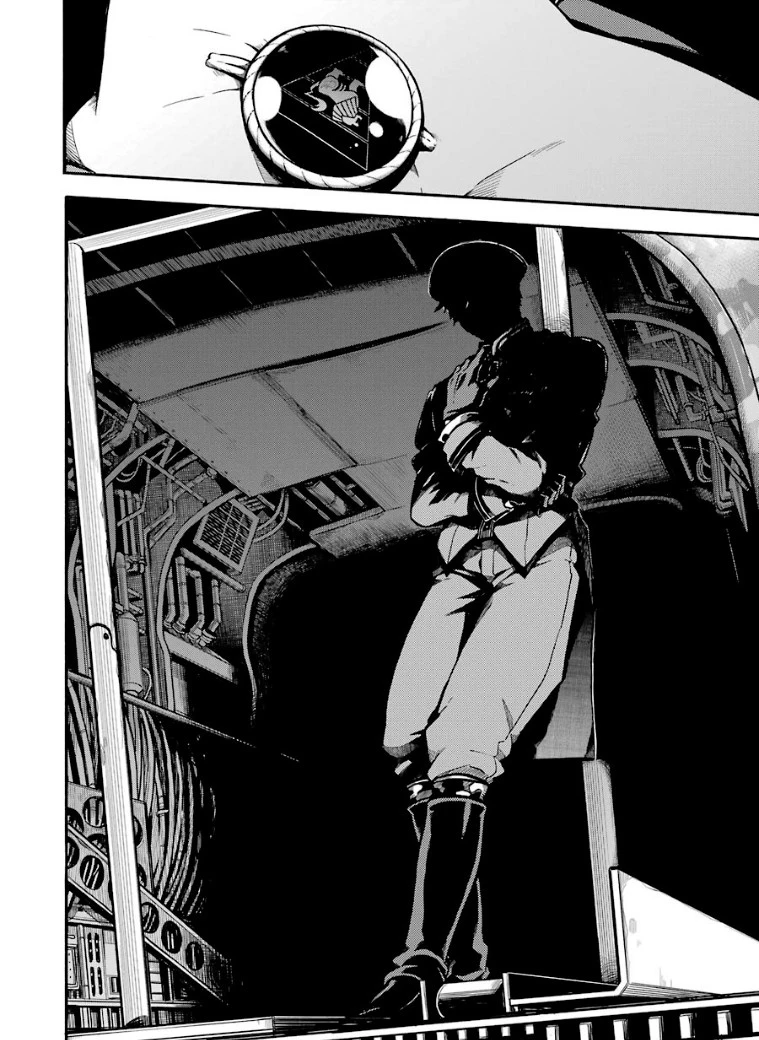 無能なナナ 第30話 - 35