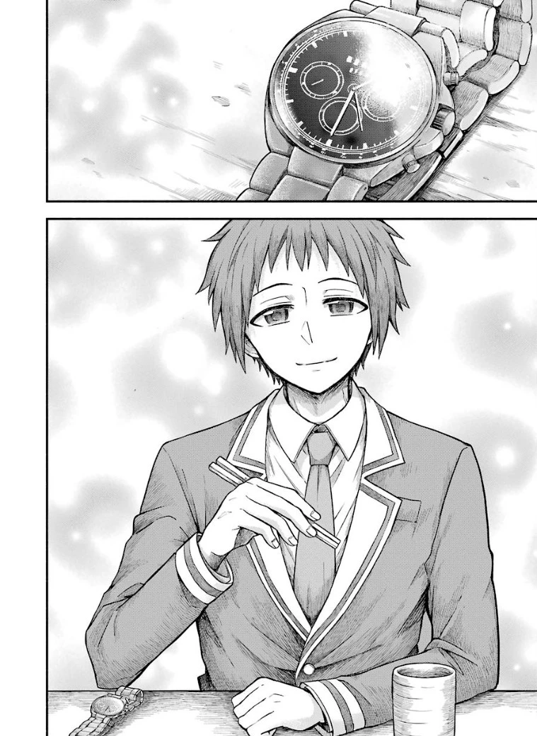 無能なナナ 第35話 - 26