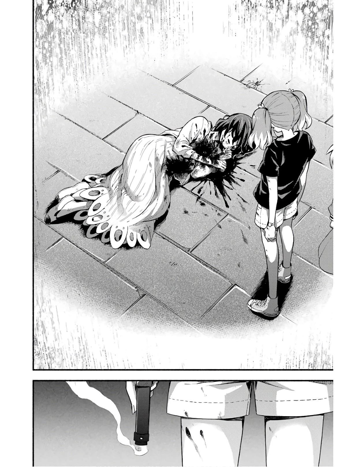 無能なナナ 第46話 - 19